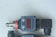 064G6571 Digital Pressure Transmitter Sensor