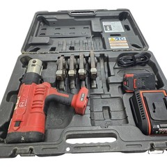 Ridgid RP210 Press Frame Press Tool with 2 Batteries and Charger