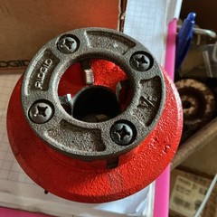 RIDGID 12-R: (NPT) Manual Threader Die Head,NPT,Alloy 4NV25
