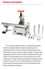 Handheld Round Pipe Cutting Machine 220V Copper/Steel Pipe Cutter 12-116mm