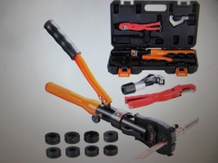 VEVOR Copper Pipe Crimping Tool, Hydraulic Driven Press Tool 1/2 in &ndash; 1 in Jaws