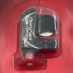 NEW!! Husky Junior Tube Cutter Cuts 1/8&Prime; To 5/8&Prime; Outside Diameter &ndash; 1003067549