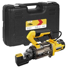 1000W Hydraulic Rebar Cutter, Cutting up to 5/8 Inch 4-16mm #5 Rebar, with Re&hellip;