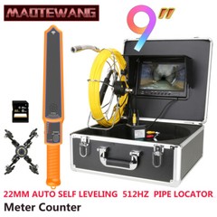 9&Prime; DVR Pipe Locator Industrial Drain Sewer Inspection Camera Self Leveling 40M
