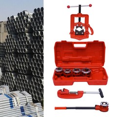 Pipe Threader Ratchet Type With 5 Dies and Pipe Cutter Plumbing Hand Tools SALE!