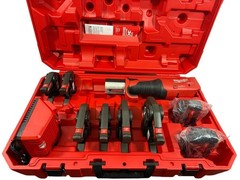 Milwaukee M18 FORCE LOGIC. PRESS TOOL KIT W/ ONE-KEY WITH 1/2&Prime;-2&Prime;CTS-V JAWS 7/8