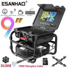 9&Prime; 40M Pipe Sewer Inspection Camera w 512hz Self-leveling Keyboard Meter Counter