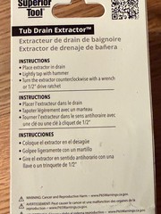 Superior Tool Tub Drain Extractor P/N 5255