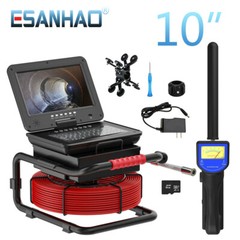 Sewer Camera Pipe Inspection Camera 512hz Locator Self-leveling 1080P Camera 50m