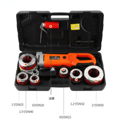 Hand Held Electric Threading Machine Hinge Thread Pipe Iron Tube Threading Kit