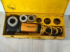 Rems Amigo 2 Pipe Threader Power Driven Die Stock 1 1/4&rdquo;-2&rsquo;