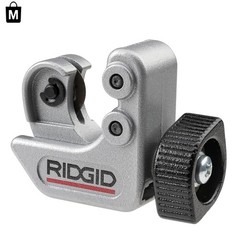 Lightweight CC247 Tubing Cutter for Tight Spaces &ndash; Versatile and Durable