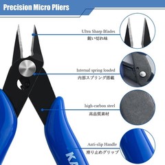 Micro Wire Cutters with Spring, 5 Pack, 5 inch Precision Mini Flush Cutters Bulk
