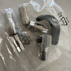 GEDORE 316500 Faucet Basin Wrench Plumbing Tool , 2829274 Made In Germany New