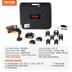 1/2&Prime; &ndash; 2&Prime; 18V Pro Press Tool with Brushless Motor & 6 Pro Press Jaws