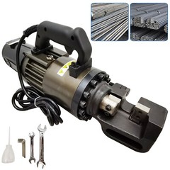 PC-32 Portable Electric Steel Bar Cutting Machine Handheld Rebar Cutter 4-32mm