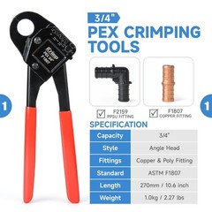 PEX Crimping Tool Kit &ndash; Crimpers, Tubing Cutter & Copper Ring Remover for 1/2&Prime; &