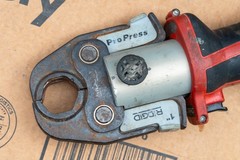 Ridgid RP241 12V Press Crimp Tool with 1/2&Prime; Jaw & Battery