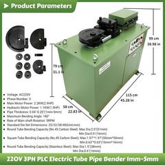 220V 3PH Tube Bending Machine 1mm-5mm PLC Electric Tube Pipe Bender 0-180&deg;