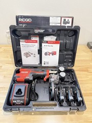 RIDGID RP251 PRESSTOOL KIT W/ 1/2 3/4 1&rdquo;1-1/4 IN JAWS (NEW FACTORY SEALED) NEW