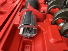 Milwaukee 2922-22 M18 Force Logic Press Tool/RAPID CHARGER/HIGHOUTPUT 8.0