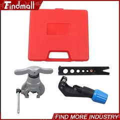 Findmall 45&deg; Eccentric Flaring Tools Set Tube Cutter Kit 7 Dies 3/16-3/4 Inch