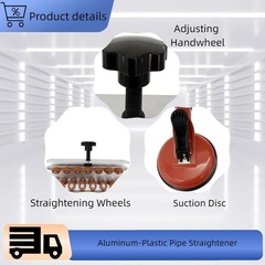 Aluminum-Plastic Pipe Straightener 16-32MM Pipe Straightening Machine